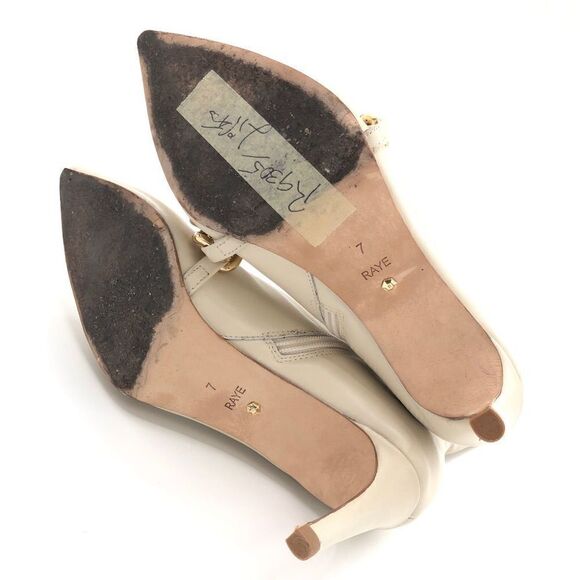 ‎RAYE Foxx Boot in Bone White 7 - Picture 8 of 12